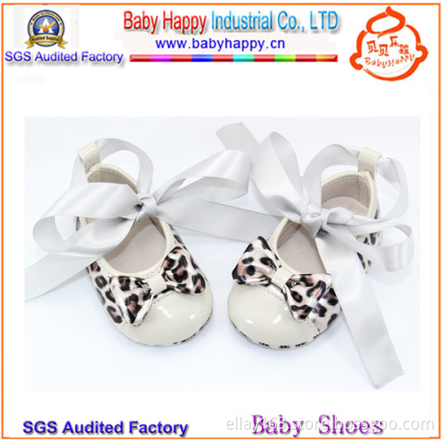 Casual Children Mary Jane Shoes (BH-CS107)